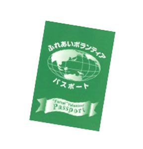 main_r