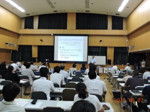 学習院大学長沼豊教授の講義