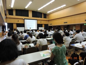 会場の様子