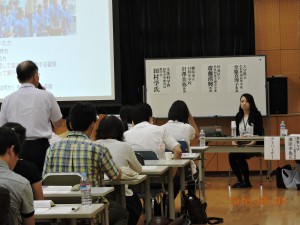 活動事例報告に対する質疑応答の様子