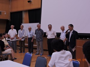 ワークショップ（町内会長さんたちが地域の課題を提供）